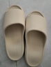 优调拖鞋男足弓支撑居家防臭夏季浴室洗澡防滑情侣拖鞋女 米白色39-40 实拍图