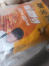 粮全其美酱香饼1.1kg/10片煎饼果子烤冷面千层饼手抓饼专用酱早餐半成品 实拍图