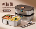 COOKSS保温饭盒304不锈钢餐盒上班族小学生保鲜饭盒可微波炉2分格餐盘 实拍图