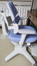 护童（Totguard）儿童学习椅可调节升降学生正姿四背坐姿椅 G985_奇思蓝 带脚踏 实拍图