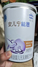 雀巢（Nestle） 安儿宁能恩 婴幼儿无乳糖配方奶粉 适用于乳糖不耐受婴儿 400g 实拍图
