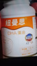 纽曼思（原名纽曼斯）Nemans 新西兰进口海藻油DHA90粒装 儿童可食用 实拍图