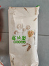 狗不理包子 纯手工猪肉白菜包560g 16个营养小笼包速食早餐天津特产 实拍图