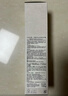 芙丽芳丝（Freeplus）洗面奶男女士氨基酸洁面乳100g 实拍图