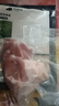 京东跑山猪 国产黑猪后腿肉600g 冷冻去皮猪腿肉 慢养360天 京东生鲜黑猪肉 实拍图