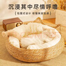 阿柴与猫藤草编织猫窝猫抓板四季通用狗凉席床垫子耐磨爪不易掉屑宠物用品 实拍图