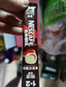 雀巢（Nestle）【樊振东同款】1+2特浓低糖*速溶咖啡三合一冲调饮品24条312g 实拍图