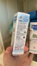 妙思乐（MUSTELA）儿童面霜婴儿秋冬保湿滋润面霜40ml*2 儿童保湿面霜法国进口 实拍图