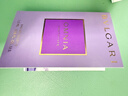 宝格丽（BVLGARI）奢享明星香氛试香装1.5ml*4+100回购券 香水小样 实拍图