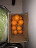 果果牛湖南麻阳冰糖橙 应当季新鲜水果手剥甜橙子高山夏脐血多汁 可选 净重9斤(单果60mm以下)实惠 实拍图