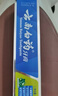 云南白药【采销推荐】经典薄荷护龈牙膏 改善牙龈问题 祛牙垢清新口气210g 实拍图