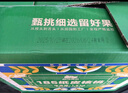 西域美农 新疆温宿185纸皮核桃3斤 25年新货礼盒 手捏开壳无浸泡休闲零食 实拍图