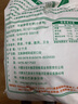 河套 雪花粉20斤 中华老字号 通用麦芯粉饺子粉河套面粉 实拍图