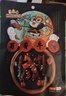三只松鼠蜀香牛肉麻辣味100g*4袋 零食肉干肉脯巴蜀风味牛肉干手撕牛肉 实拍图