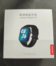 联想（Lenovo）智能手表 Watch Fit轻薄大屏血氧心率睡眠蓝牙通话健康监测穿戴运动手表手环 曜石金 男女朋友礼物 实拍图