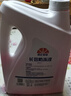 昆仑征途防冻液-45℃汽车冷却液红色绿色水箱宝发动机冷冻液四季通用4公斤 4kg -25℃ 红色 实拍图
