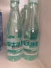 恒大冰泉 长白山饮用天然低钠矿泉水 500ml*24瓶  整箱装热门商品 实拍图