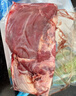 大庄园 进口原切牛腱子 净重2斤 草饲生鲜牛肉 酱卤炖煮食材【真原切】 实拍图