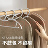 懒角落无痕短颈衣架挂衣服架晾晒衣架家用衣挂阳台防滑无痕衣撑 10个装 实拍图