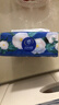 维达（Vinda）抽纸 超韧4层90抽*20包S码 山茶花印花纸巾 新旧随机发货 整箱 实拍图