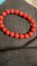 石玥珠宝精品9-10mm凉山南红玛瑙手串本命年转运珠手链男女士款礼物 实拍图
