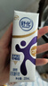 伊利舒化奶0乳糖牛奶高钙220ml*24盒/箱 零乳糖  礼盒装 实拍图