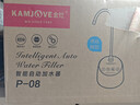 金灶（KAMJOVE） 自动加水器桶装水抽水器吸水器 感应触控压水器茶道茶具配件P-08 P-08 实拍图