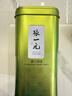 张一元茶叶2025雨前绿茶一级高山绿茶罐装300g  实拍图