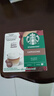 星巴克（Starbucks）胶囊咖啡卡布奇诺12颗 共120g 进口咖啡 花式 适用多趣酷思咖啡机 实拍图