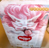 好奇（Huggies）皇家小龙裤纸尿裤S112片(4-8kg)尿不湿【30倍爆吸】 实拍图