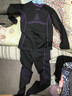 悠途（UTO）速干衣女跑步户外运动登山滑雪服保暖内衣套装 黑紫色 M 实拍图