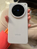 vivo X200s 12GB+256GB 直白 国家补贴 蔡司超级潜望长焦 湿手秒开超声波指纹 拍照 AI手机 实拍图