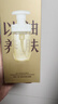 阿芙（AFU）十一籽深层水润养肤保湿洗面奶面部清洁150ml 七夕情人节礼物 实拍图