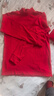恒源祥中老年人秋衣秋裤女纯棉打底套装妈妈保暖内衣全棉大码宽松棉毛衫 女款中领【大红】 L (165) 实拍图