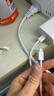 Apple/苹果 60W USB-C数据线-1米 type-c苹果充电线手机数据线 苹果17充电线iphone17充电线 实拍图