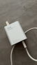 小米（MI）小米 35W 双口充电器 USB-C USB-A 智能快充 适用部分Macbook Air机型/k70 适配15 Ultra 实拍图