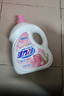 活力28铃兰樱花洗衣液7.2斤大瓶装 3.6kg酵素去污香氛持久留香 新品上市 实拍图