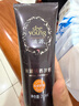 滋源润泽滋养发膜柔顺亮泽修护染烫受损发质200ml 实拍图
