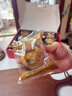 三只松鼠云腿小饼礼盒450g 3味9枚装坚果鲜花肉松中式糕点老人年货送礼 实拍图