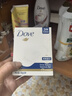 多芬(DOVE)香皂柔肤乳霜香块90gx3 实拍图