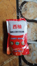 西柚小苏打洗洁精大桶食品级家用果蔬餐具清洗剂不伤手去油大桶 西柚洗洁精500g*1袋（补充装） 实拍图