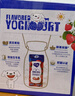 蒙牛纯甄黄桃果粒风味酸奶200g*10盒 夏日解腻伴侣 送礼盒装 实拍图