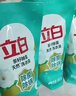 立白天然茶籽洗衣液 9斤 除菌除螨抑菌 手洗机洗 祛味去渍 全袋装 实拍图