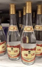 汾酒 红盖玻汾 清香型白酒 42度 475mL*6瓶 整箱非原箱 实拍图