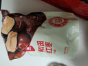 好想你 和田大枣454g/袋 新疆红枣骏枣煮粥红枣可夹核桃骏枣 实拍图