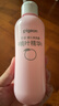 贝亲（Pigeon）桃子水  婴儿爽身露 四季通用 200ml  *2 实拍图