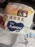 MOONY尤妮佳慕怡皇家新生儿纸尿裤NB54片(1-5kg)中包装贵族棉尿不湿 实拍图