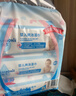 强生（Johnson）婴儿爽洁湿巾湿纸巾80抽*3包 新生儿宝宝温和清洁水润亲肤不刺激 实拍图