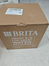 碧然德（BRITA）过滤净水器 滤水壶 海洋系列 3.5L(蓝色）+去水垢专家版滤芯11枚 环保加固包装 实拍图