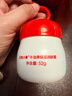 红色小象牛油果面霜52g多效保湿润肤宝宝面霜儿童面霜果油滋润秋冬擦脸 实拍图